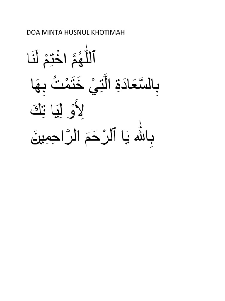Doa Minta Husnul Khotimah PDF