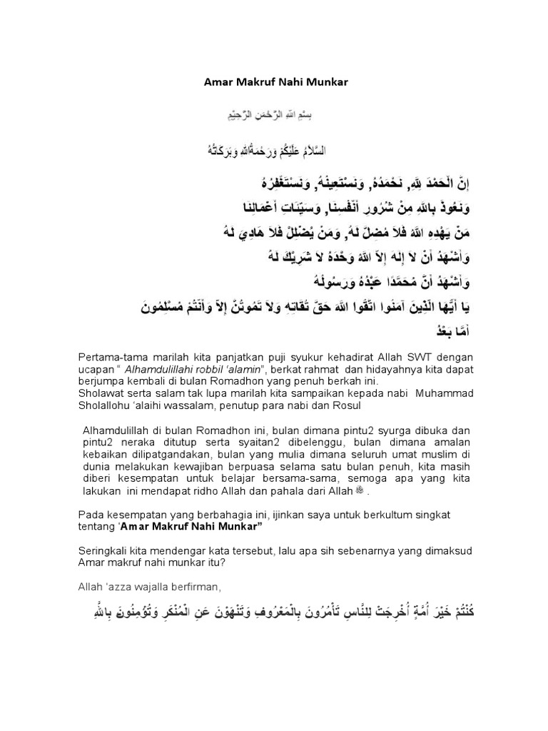 Amar Makruf Nahi Munkar | PDF | Kesehatan Holistik | Agama & Spiritualitas