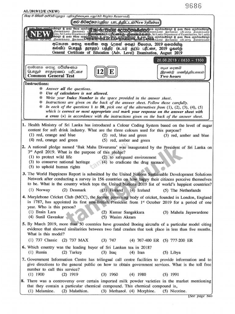 2019 AL Common General Test Past Paper English Medium (1) PDF