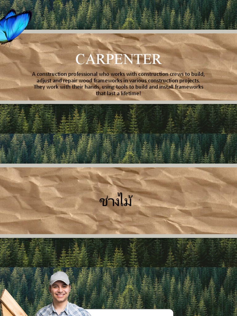 Carpenter | PDF