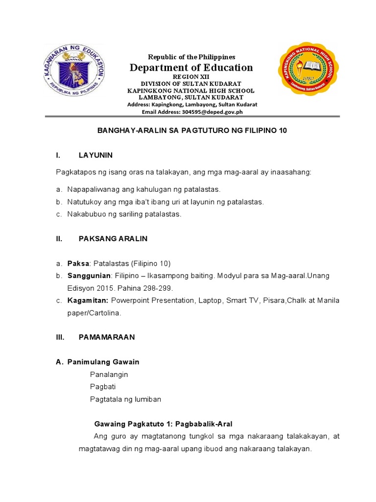 Cot 1 Filipino | PDF