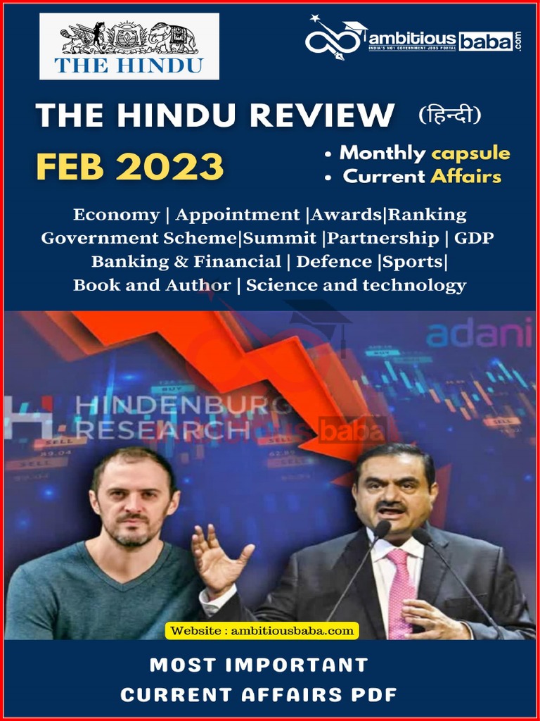 The hindu review hindi feb 2023 ambitious babapdf pdf