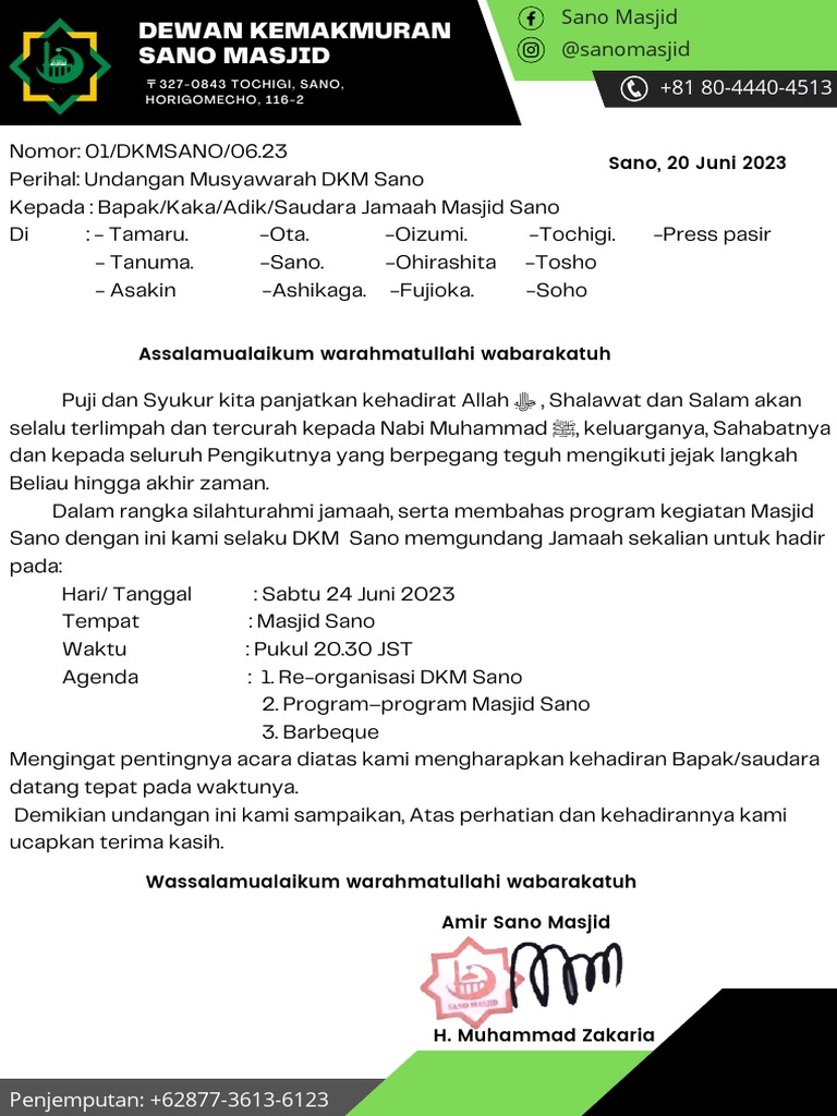 Undangan Musyawarah | PDF