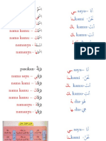 Presentation Kata Nama Sambung Dhamir