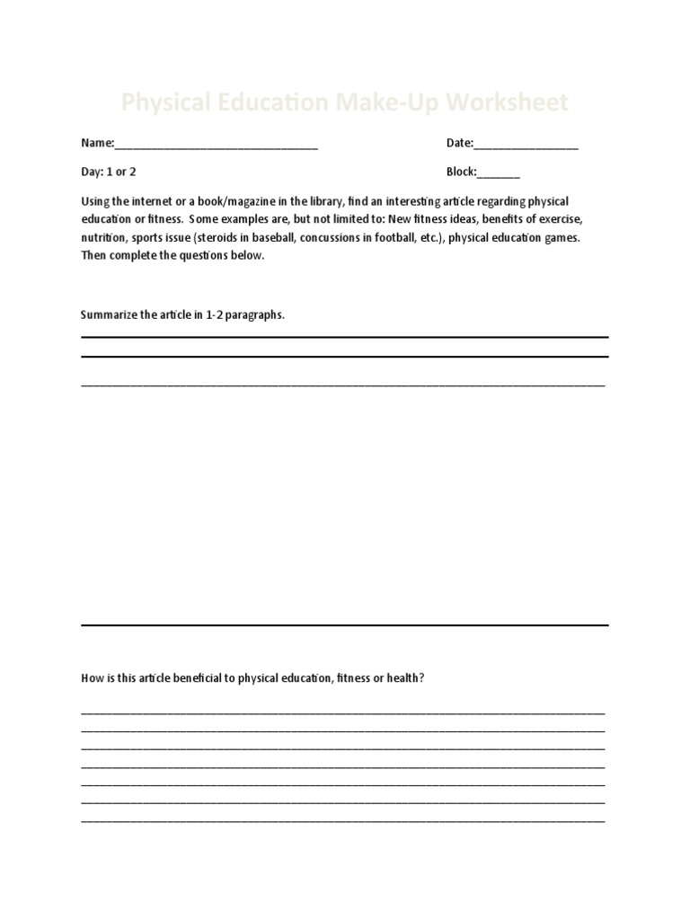 Physical Education Make-Up Worksheet  PDF