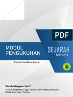 cover modul