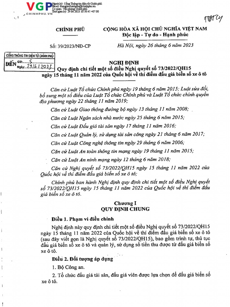 39-cp-signed-pdf