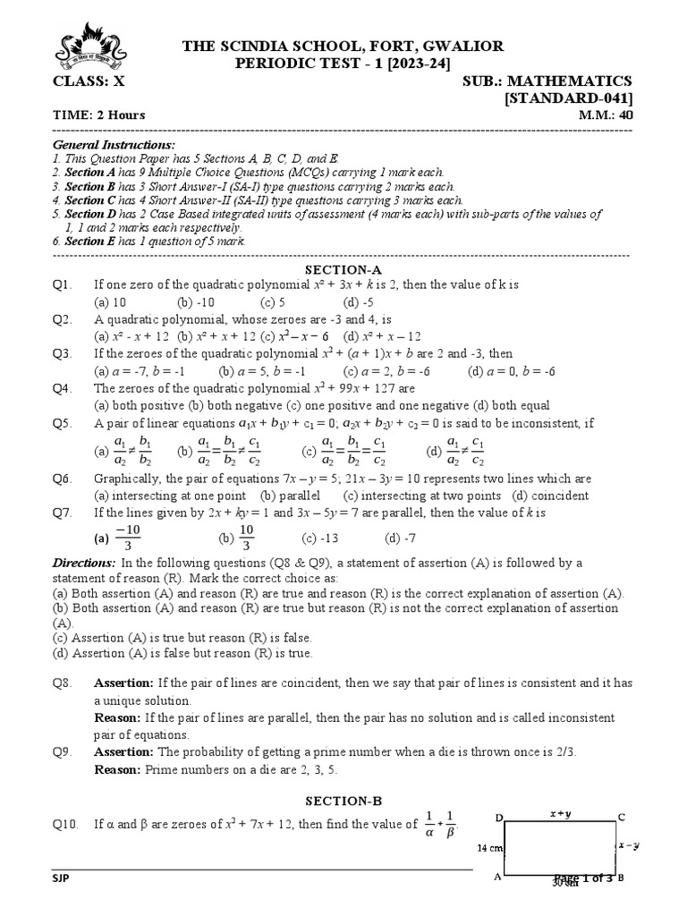 Class X Math Test 2023-24 | PDF
