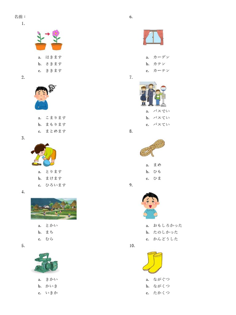 Jft a2 11 pdf