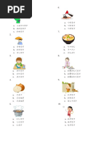JFT BASIC A2 - Quiz | PDF