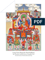 Guru Rin Tsok Long PDF Download 2021.07.18