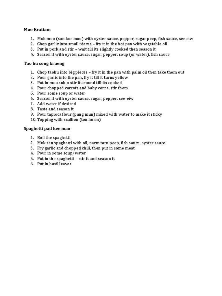 Recipeeee | PDF