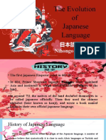 The Evolution of Japanese Language - FERNANDEZ