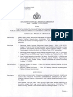 Pemkab Subang, Pemkab Purwakarta Dan Pemkab Sumedang Angkatan V T.A. 2023