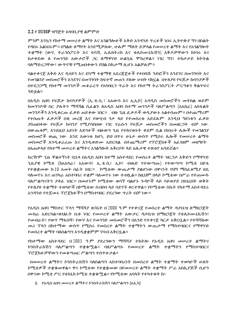 integrated-urban-infrastructure-and-services-planning-in-ethiopia-pdf