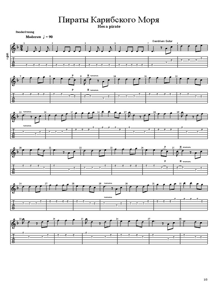 he-s-a-pirate-rock-version-pdf