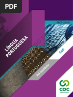 Co PV Se 500 12 4b LV 07 Mi LCMT Pr-Por - Unlocked