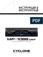 Cyclone MP-1088 DSP