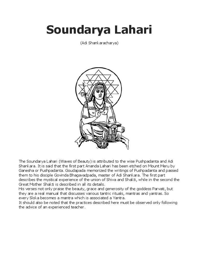 Soundarya Lahari (Sanskrit With English Translations) Download Free