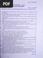 Apsc Mains Question Papers (1993-2020)