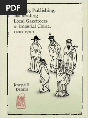 刻字 Writing Publishing and Reading Local Gazetteers in Imperial China
