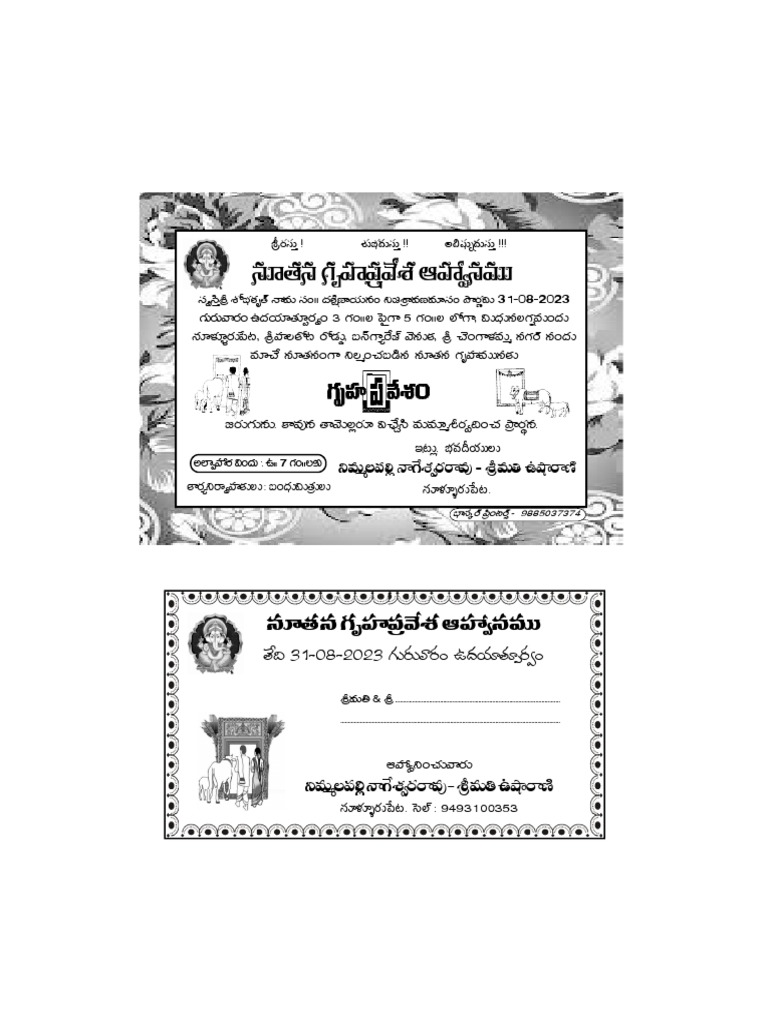 Gruhapravesam Invitation | PDF