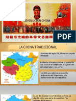 Revolicion China
