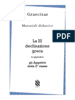 III Declinazione Greca