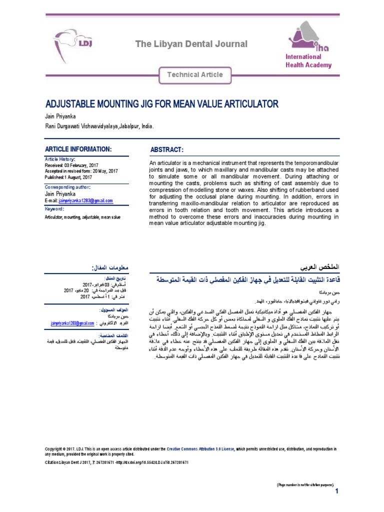 adjustable-mounting-jig-for-mean-value-articulator-pdf