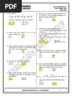 CDS MAJOR TEST With Key