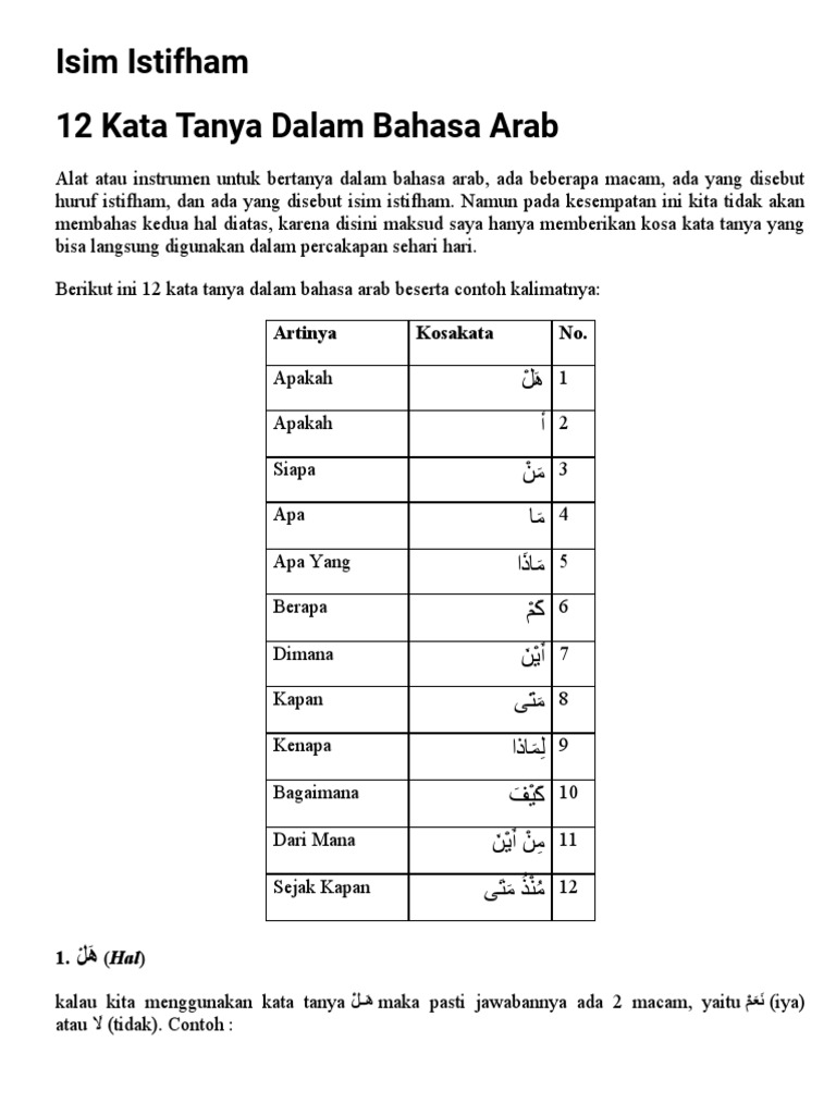 12 Kata Tanya Dalam Bahasa Arab | PDF