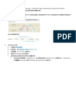 1 細胞能量學-重點摘錄