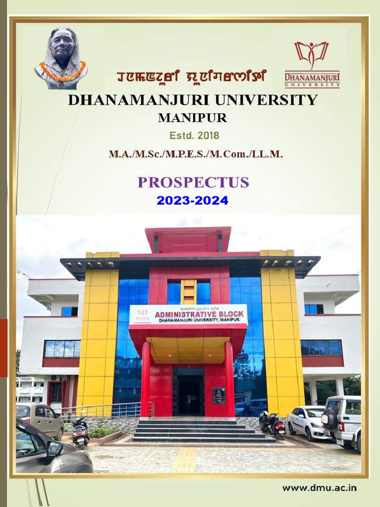 Dnmnjuri Yunivrsiti Dhanamanjuri University PDF University And