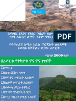 Tigray & ANRS Project Sites-Field Report-April
