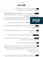 Haj pdf