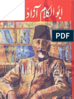 Abul Kalam Azad , Agha Shorish Kashmiri - ابوالکلام آزاد , آغا شورش کشمیری     