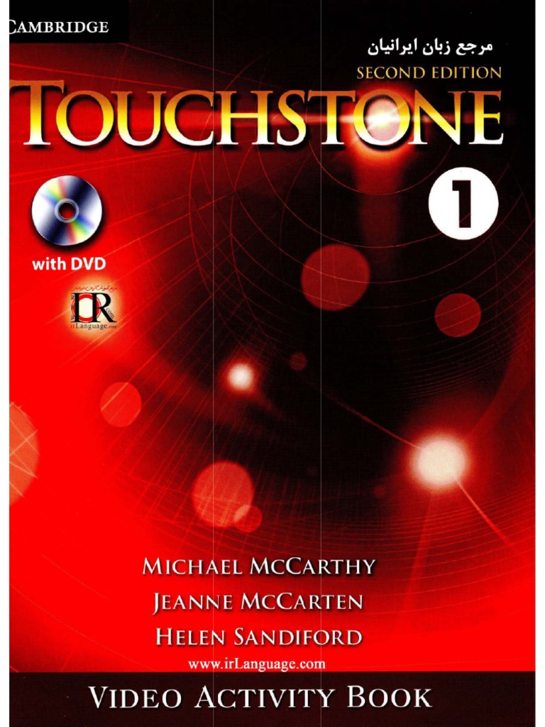 Touchstone WorkBook | PDF