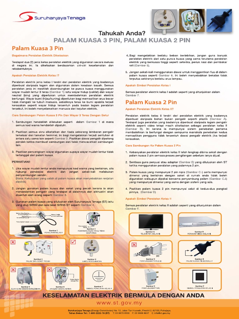 Poster 3palam Fa | PDF