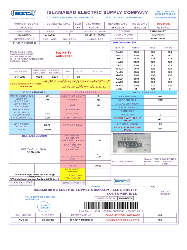 Iesco online bildl pdf