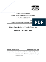 Water-Tube Boilers - Part 2: Materials: National Standard of The People'S Republic of China