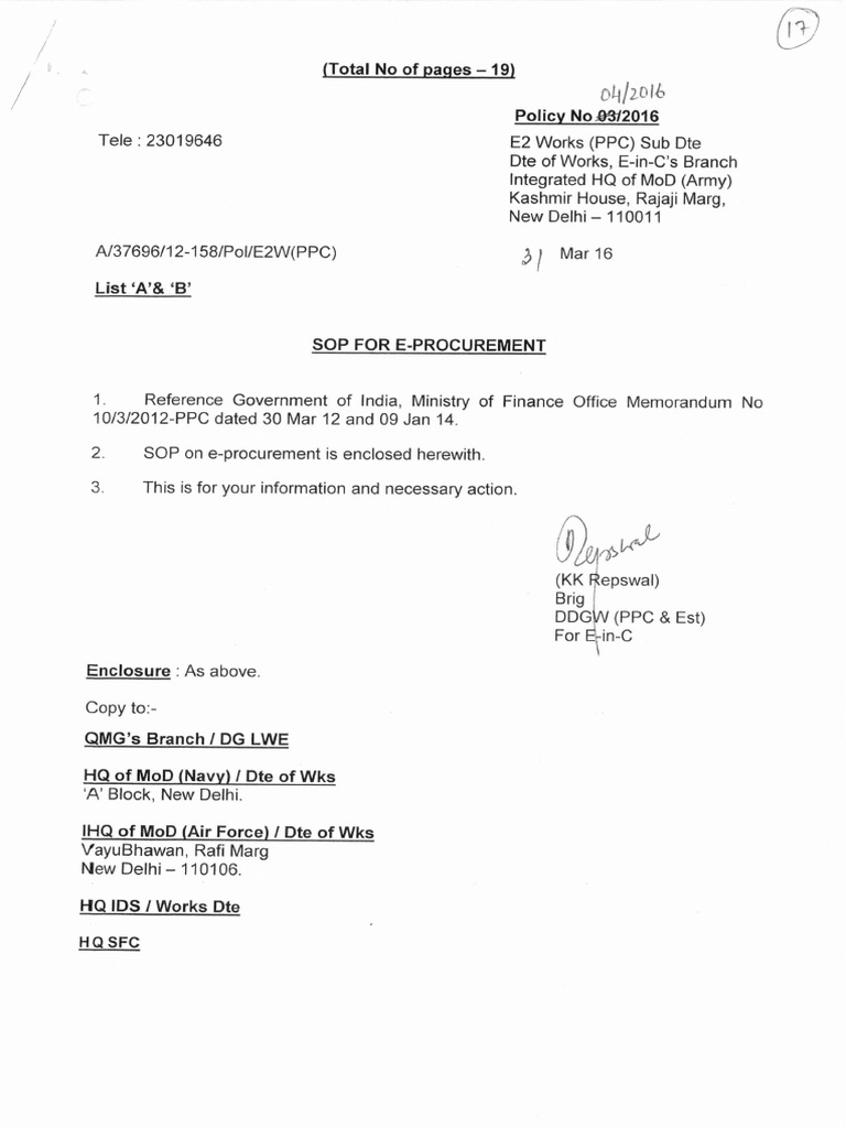 4 SOP For E-Proc - 31 Mar 16 | PDF