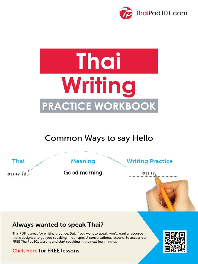 Most Common Thai Greetings in Thai | PDF