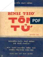 Binh Thơ Tôn Tử Quyển Hạ (NXB Học Thuật 1958) - Nguyễn Duy Hinh, 198 Trang