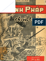 Binh Pháp Và Chiến Trường (NXB Trí Đạt 1965) - Phan Quý Bình, 169 Trang