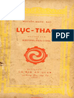 Lục Thao Của Trường Thái Công (NXB Cổ Kim 1958) - Nguyễn Mạnh Bao, 224 Trang