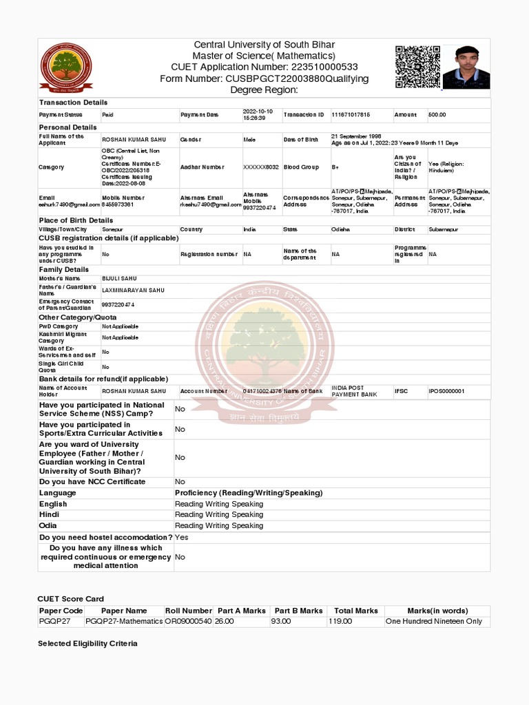 CUSB Cuet Applied Form | PDF