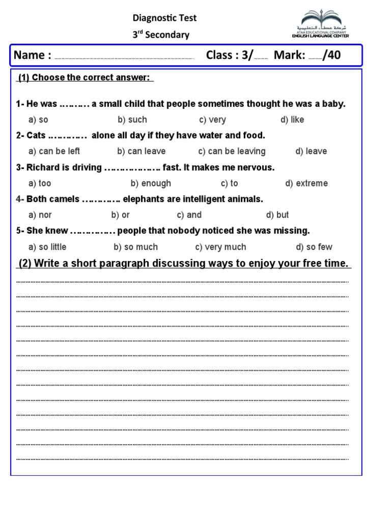 3 D DIAGNOSTIC TEST CROSSWORD CLUE visual data 4