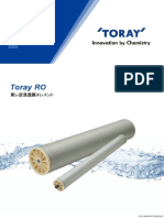 TorayRO BrochureJP (202301)