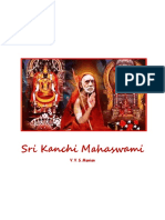 Sri Kanchi Mahaswami