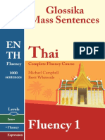 Thai Fluency 1 - Glossika Mass Sentences (1 - 10)